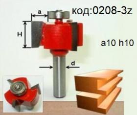 Фреза для выборки четверти, паза. Код 0208-3z.