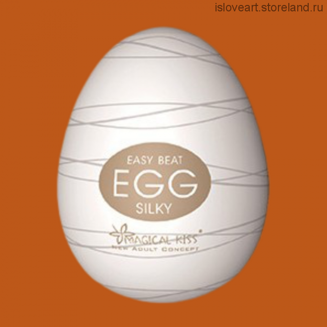 Мастурбатор EGG "Магический поцелуй" SILKY