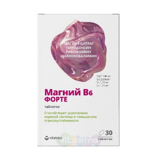 Витатека Магний В6 Форте, 30 шт