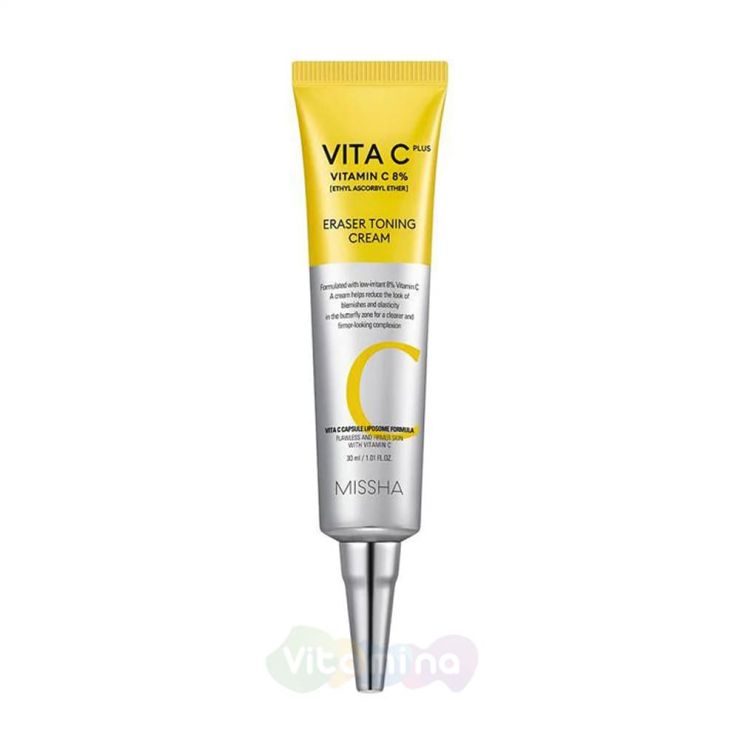 Missha Антивозрастной интенсивный крем для лица с витамином С VITA C PLUS 8% ERASER TONING CREAM, 30 мл
