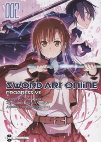 Кавахара Р. Sword Art Online Progressive Том 2