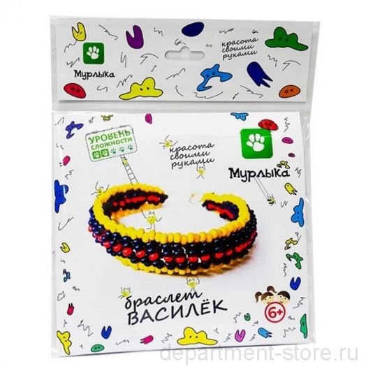 Набор для бисероплетения (Браслет Василёк)