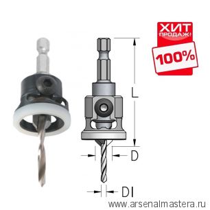 ХИТ! Сверло-зенковка с ограничителем быстросменное D1 3.0 D 9.5 L 60 WPW AQP3004SC