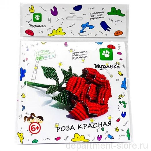 Набор для бисероплетения (Роза Красная)