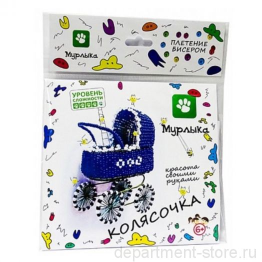 Набор для бисероплетения (Колясочка)