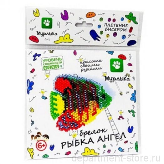 Набор для бисероплетения (Рыбка Ангел)
