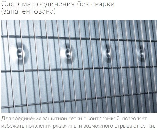 Пенал Eclisse Luce Single под штукатурку