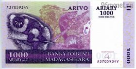 Мадагаскар 1000 ариари 2004