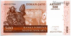 Мадагаскар 500 ариари 2004