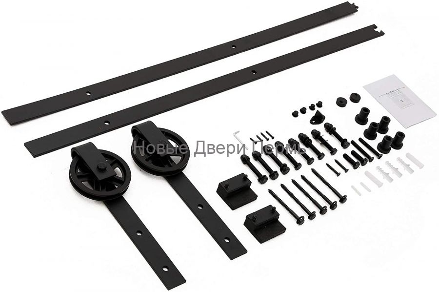 Раздвижная система LOFT 2