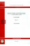 ГЭСН 81-02-04-2001. Часть 4. Скважины
