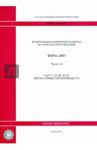 ФЕРм 81-03-14-2001. Часть 14. Оборудование прокатных производств