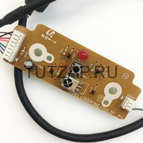 ИК-приемник с кнопкой BN41-00850A для телевизора Samsung LE40A330