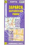 Зарайск. Зарайский район. Карта