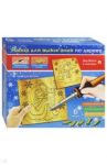 Набор для выжигания "Дед Мороз и снеговик" (НР-7326)