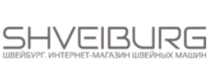 Промокоды Shveiburg на Февраль 2022 - Март 2022 + акции и скидки Shveiburg