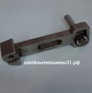Деталь крепления ножа #1 AstraLux 720D; 722D; 820D; 822D и др. ЦЕНА 400 РУБ.