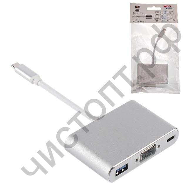 Переходник штекер TYPE-C - гнездо USB 3.0/VGA/TYPE-C 15см OT-AVW55
