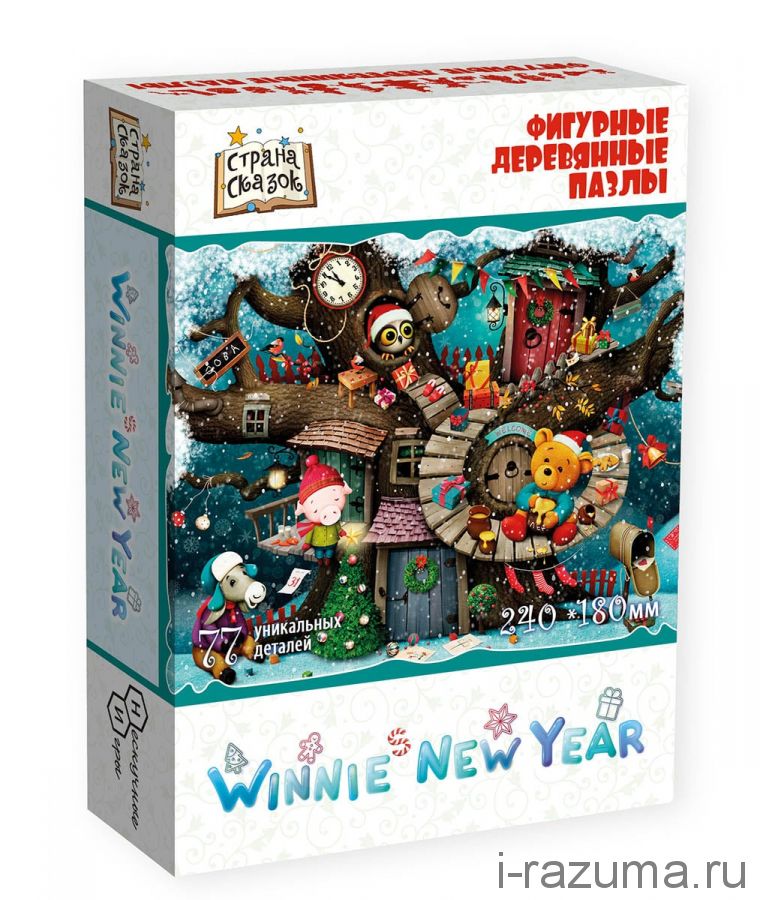 Фигурный деревянный пазл "Winnie New Year"