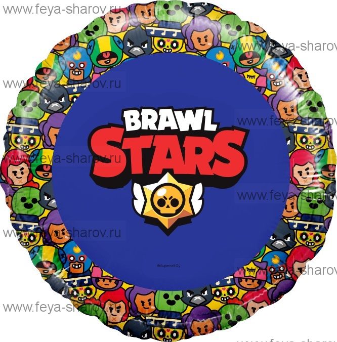 Шар Brawl Stars 46 см