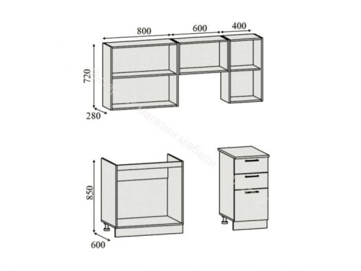 Кухонный гарнитур "Риал" Эко цветы 1800
