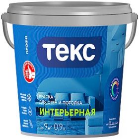 Краска для Интерьеров Текс Профи 0.9л Супербелая, Глубокоматовая