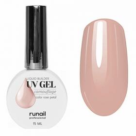 ruNail, Камуфлирующий жидкий Уф-гель - №5318 Чайная роза (15 мл)
