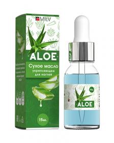 Масло для кутикулы Milv 18268 Сухое укрепляющее "ALOE" 15 мл