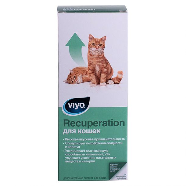ПРЕБИОТИЧЕСКИЙ НАПИТОК VIYO RECUPERATION ДЛЯ КОШЕК 1Х150 МЛ