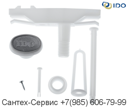 Z6402700001 Подъемный механизм выпускного клапана IDO