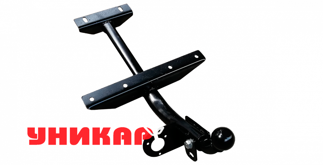 Фаркоп "Уникар" на ВАЗ-1111 (ОКА) 1987-2008