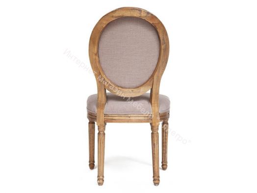 Стул Secret De Maison Medalion (mod.cb2243)