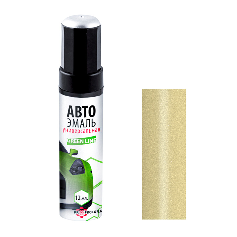 Код по VIN номеру на Honda Motor - HONM9624, Y-184P. Название цвета - Quench Yellow