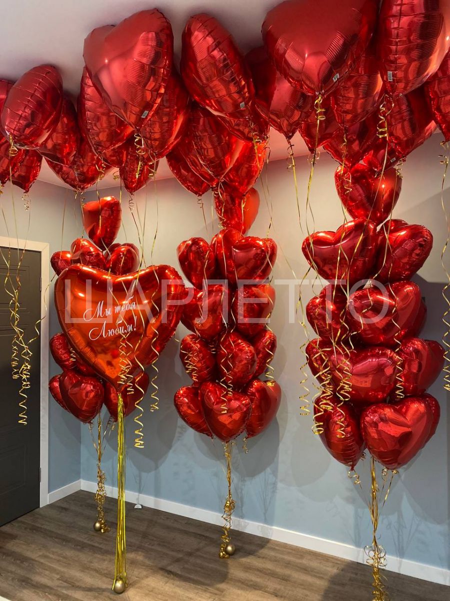 "Big love"