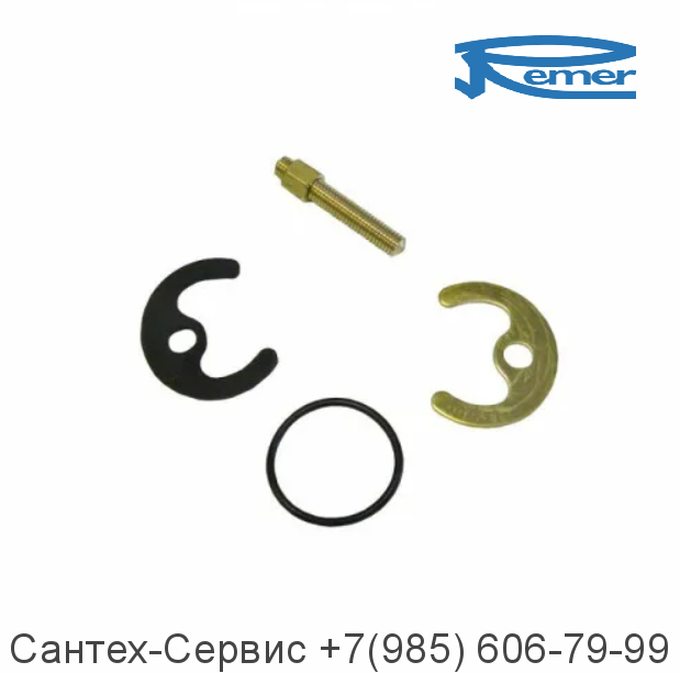 2516 Крепежный комплект для смесителя RR под 1 шпильку Remer