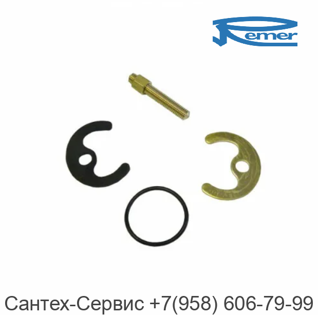 2516 Крепежный комплект для смесителя RR под 1 шпильку Remer
