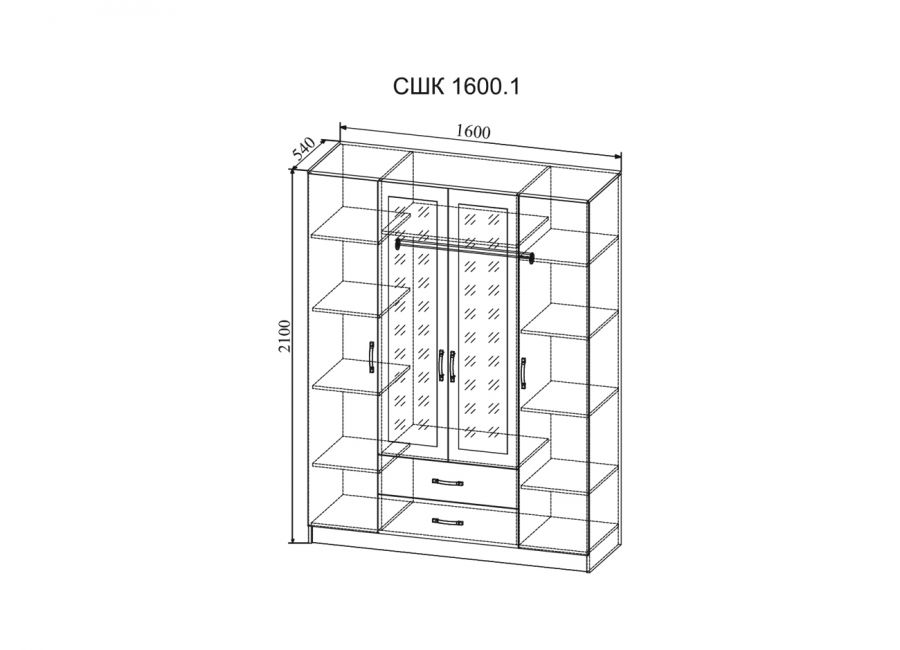 Софи Шкаф СШК 1600.1