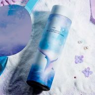 Термос 'Ocean'