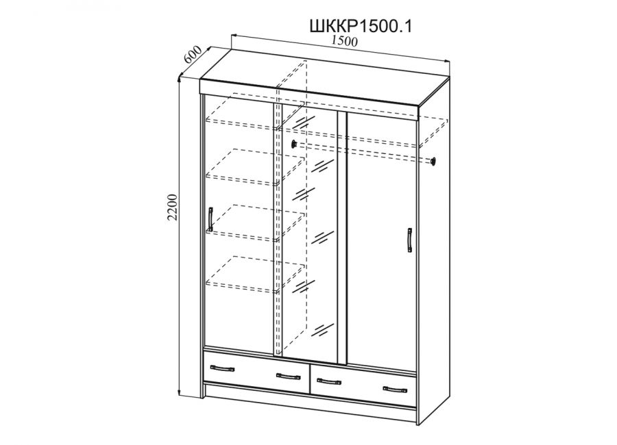Ронда Шкаф-купе ШККР 1500.1 (Дуб белфорд/Венге)