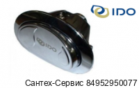 Z6444200001 Кнопка слива овальная для унитаза Ido Trevi E