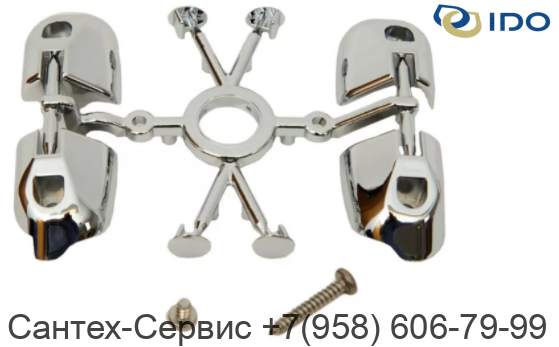 Z5603001 Упоры для стекол душевой кабины IDO Showerama 6-5