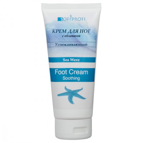 НН894 Крем для ног успокаивающий воскообразный "Морская волна" 200 мл