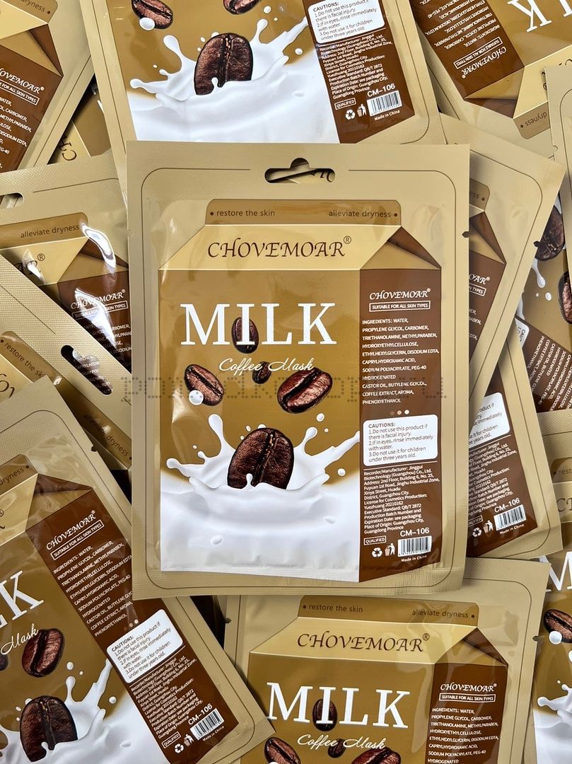 Coffee Milk One-Pack Укрепляющая маска с экстрактом кофе и коллагеном