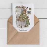 Открытка с конвертом 'Любимой мамочке'