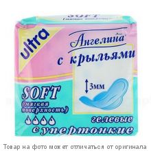 TerezaMed Прокладки урологические д/женщин TerezaLady Mini 20шт уп.