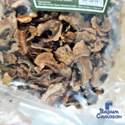 перегородки грецского ореха купить в варимсамогон