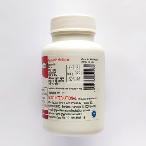 Карела | Karela | 500 мг | 180 таб. | Karmeshu