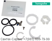 92646000 Комплект уплотнителей Hansgrohe