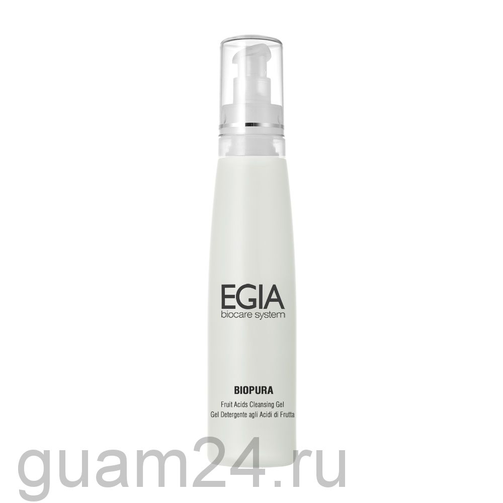 EGIA Гель очищающий с фруктовыми кислотами Fruit Acids Cleansing Gel, 200 мл. код FP-48