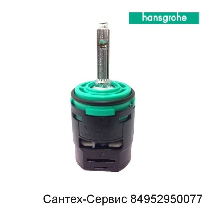 96339000 Картридж смесителя джойстикового типа Hansgrohe